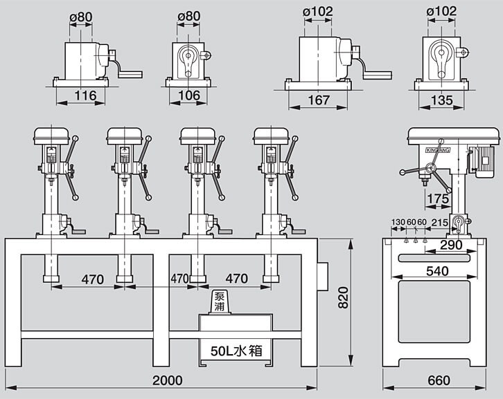 Gang Type Drilling / Tapping Machines